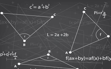 趣味数学小故事大全-智慧故事分享