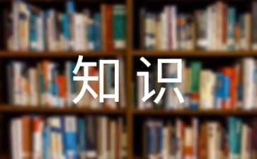 关于只字加一笔是什么字-知识大全