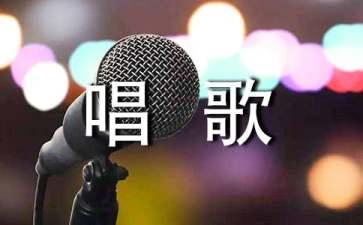 于海霞演唱歌曲我爱我的祖国歌词